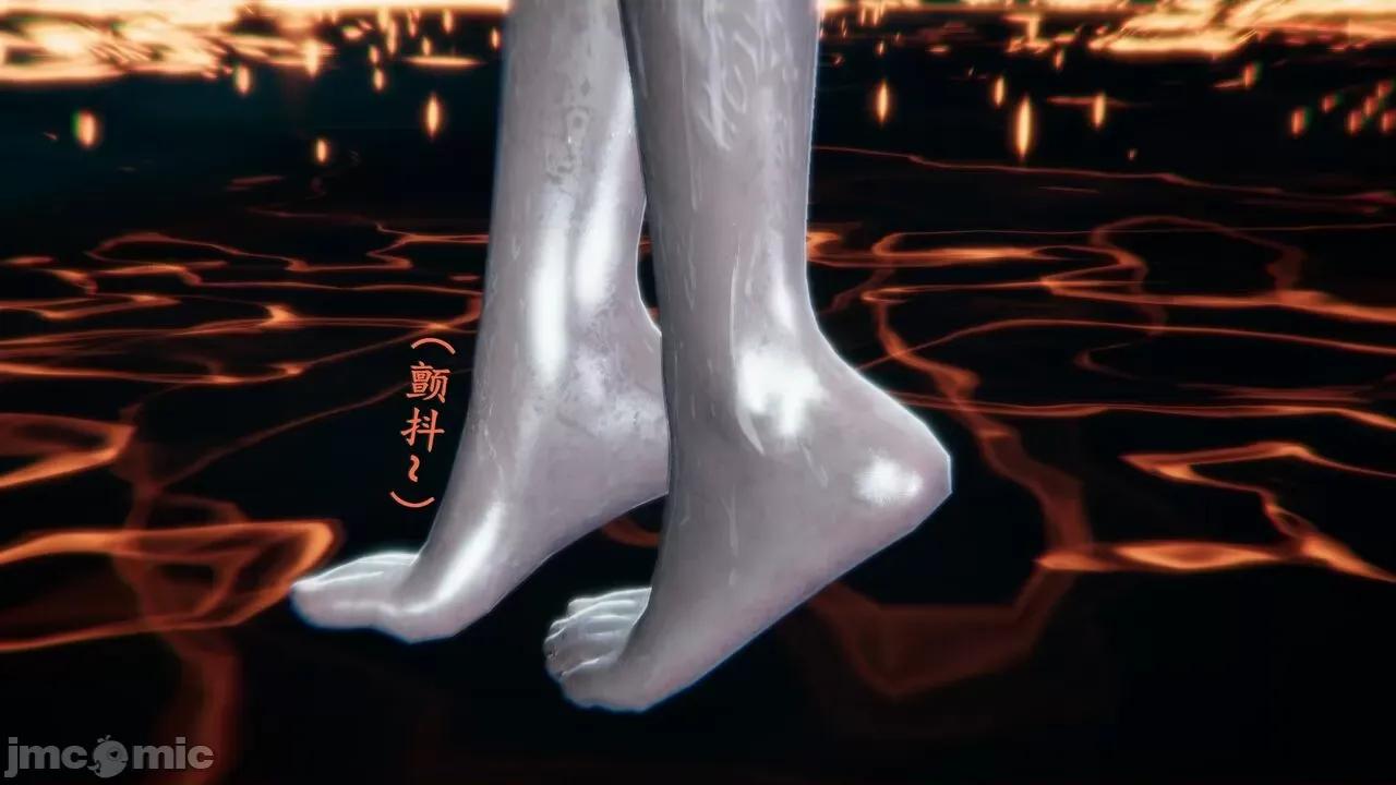 穹渊之下 穹渊之下 番外 金女士 [阿巴阿巴] 第155页