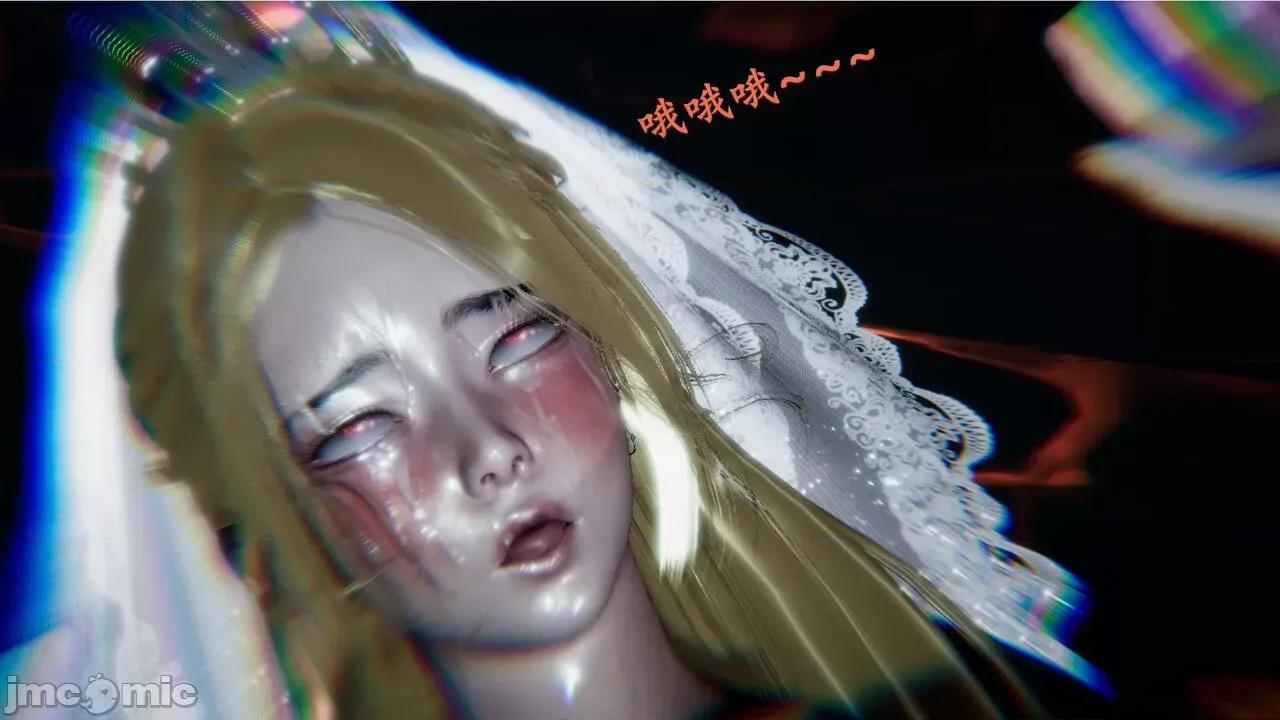 穹渊之下 穹渊之下 番外 金女士 [阿巴阿巴] 第168页