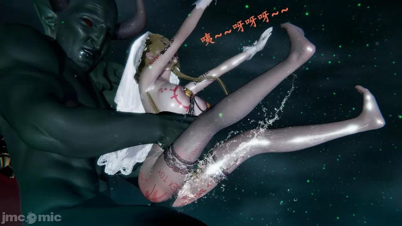 穹渊之下 穹渊之下 番外 金女士 [阿巴阿巴] 第177页