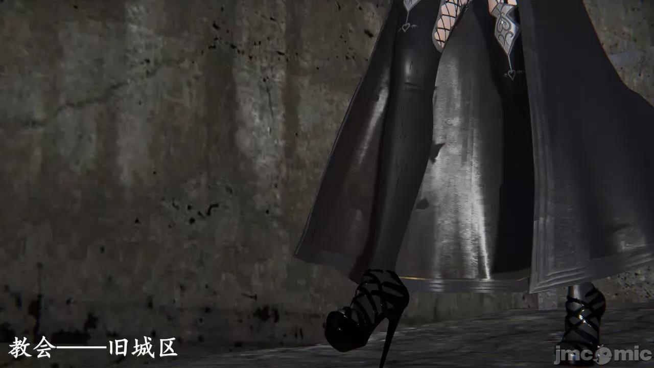 穹渊之下 [阿巴阿巴] 穹渊之下 9 第152页