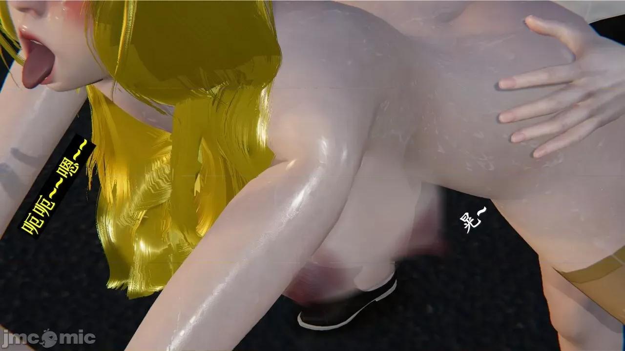 穹渊之下 穹渊之下 11 第184页