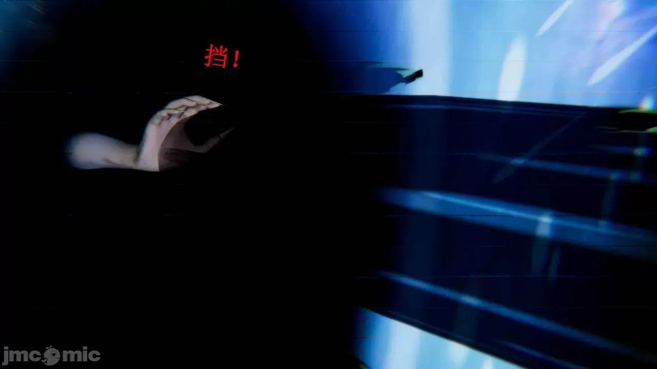 穹渊之下 穹渊之下 12 第75页
