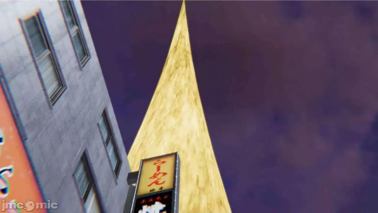 穹渊之下 穹渊之下 12 第79页