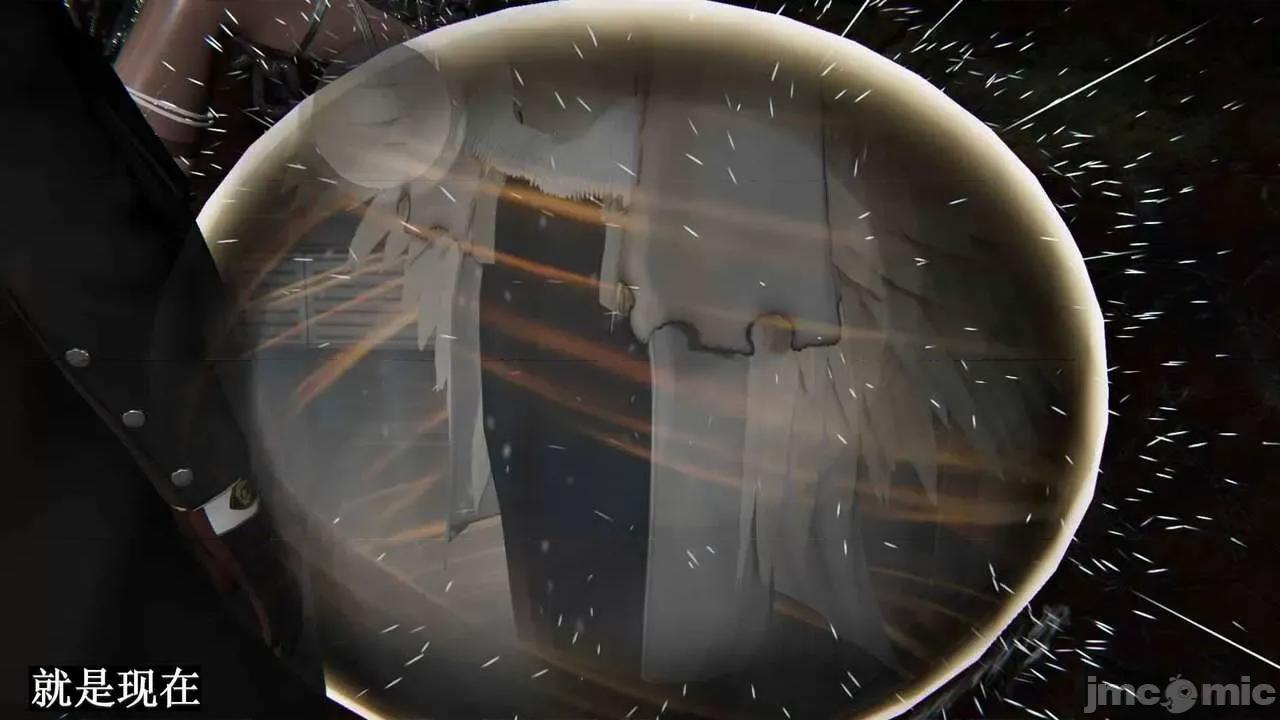 穹渊之下 穹渊之下 12 第154页