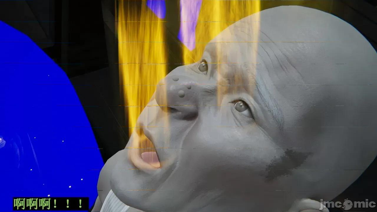 穹渊之下 穹渊之下 12 第166页