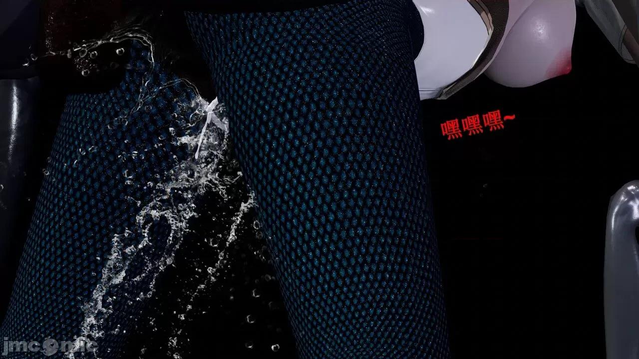 穹渊之下 [阿巴阿巴] 穹渊之下 13 (上) 第198页