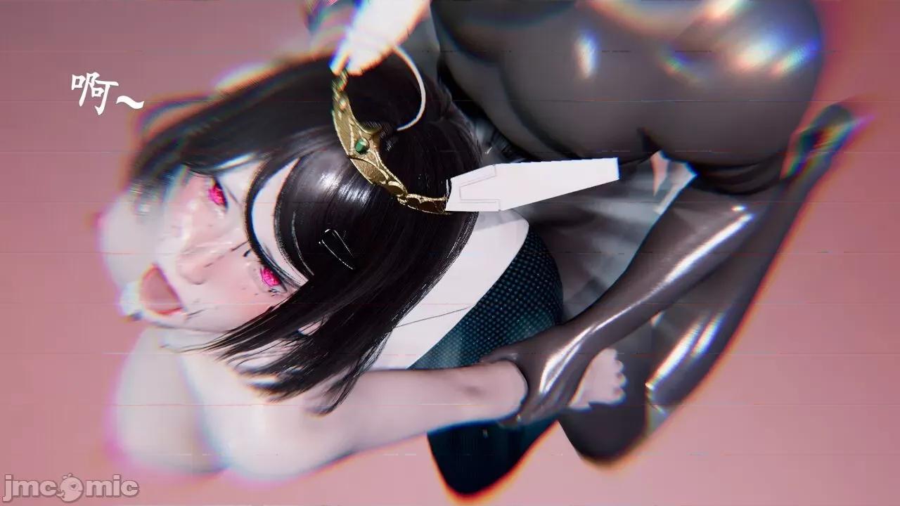 穹渊之下 [阿巴阿巴] 穹渊之下 13 (上) 第229页