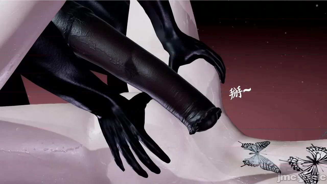 穹渊之下 [阿巴阿巴] 穹渊之下 13 (上) 第264页