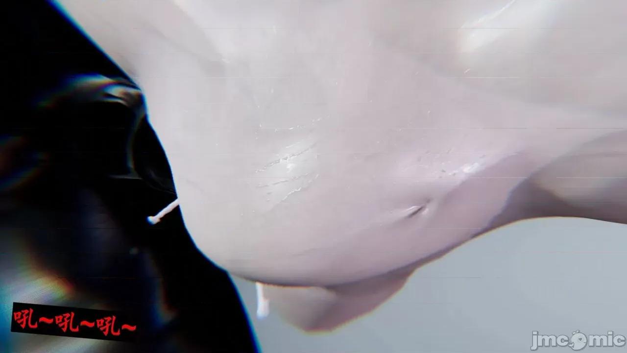 穹渊之下 [阿巴阿巴] 穹渊之下 13 (上) 第276页