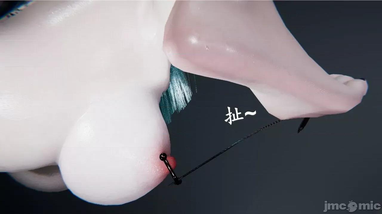 穹渊之下 [阿巴阿巴] 穹渊之下 13下（完） 第56页
