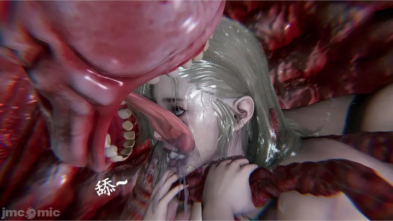 穹渊之下 [阿巴阿巴] 穹渊之下 13下（完） 第83页