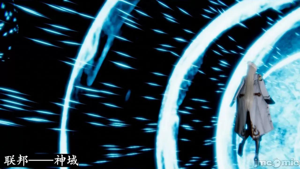 穹渊之下 [阿巴阿巴] 穹渊之下 13下（完） 第131页