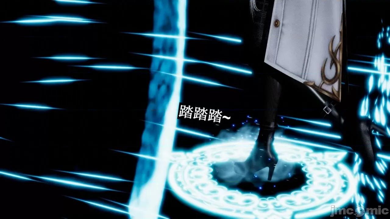 穹渊之下 [阿巴阿巴] 穹渊之下 13下（完） 第132页