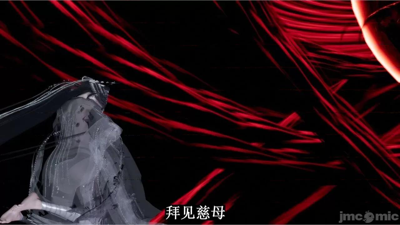 穹渊之下 [阿巴阿巴] 穹渊之下 13下（完） 第153页