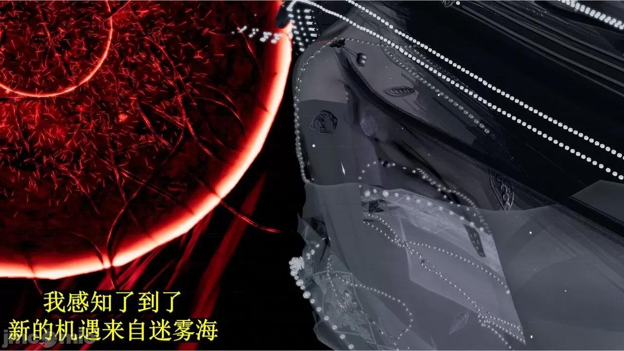 穹渊之下 [阿巴阿巴] 穹渊之下 13下（完） 第154页