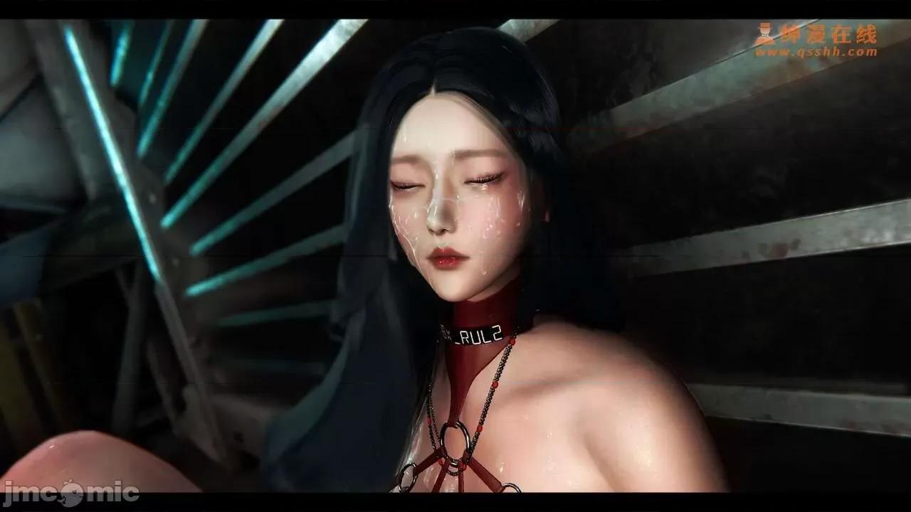 反人性世界 反人性世界Vol.02 第77页