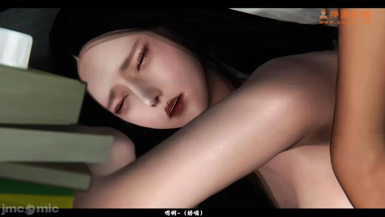 反人性世界 反人性世界Vol.02 第168页