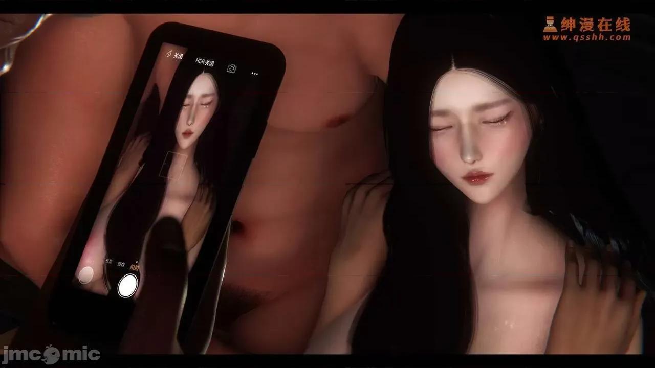 反人性世界 反人性世界Vol.02 第230页