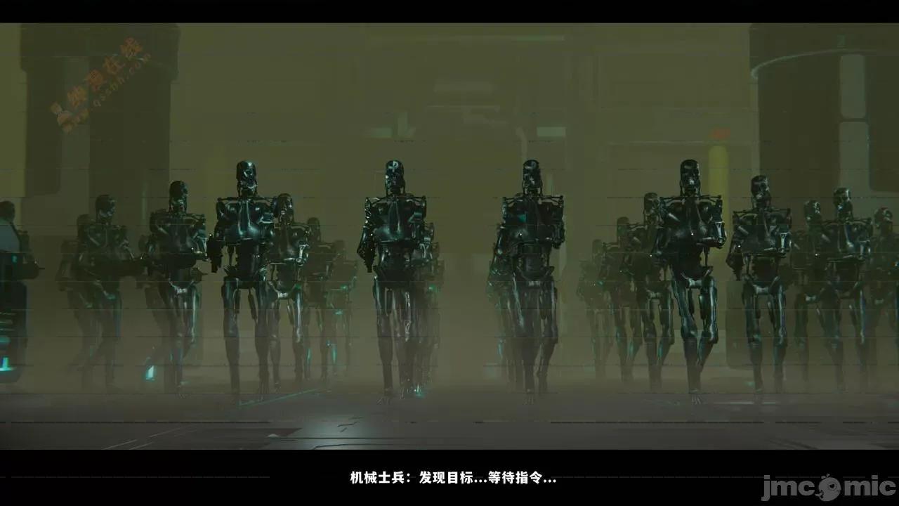 反人性世界 反人性世界Vol.03 第21页