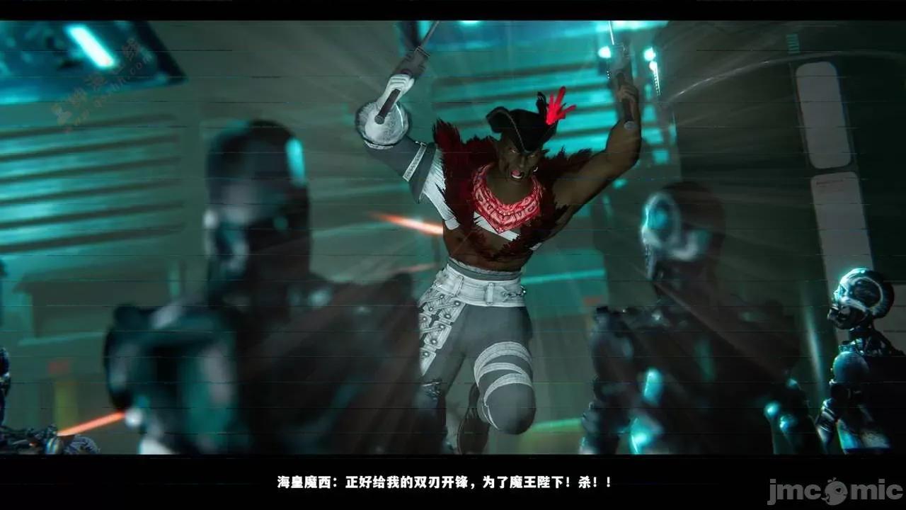 反人性世界 反人性世界Vol.03 第26页