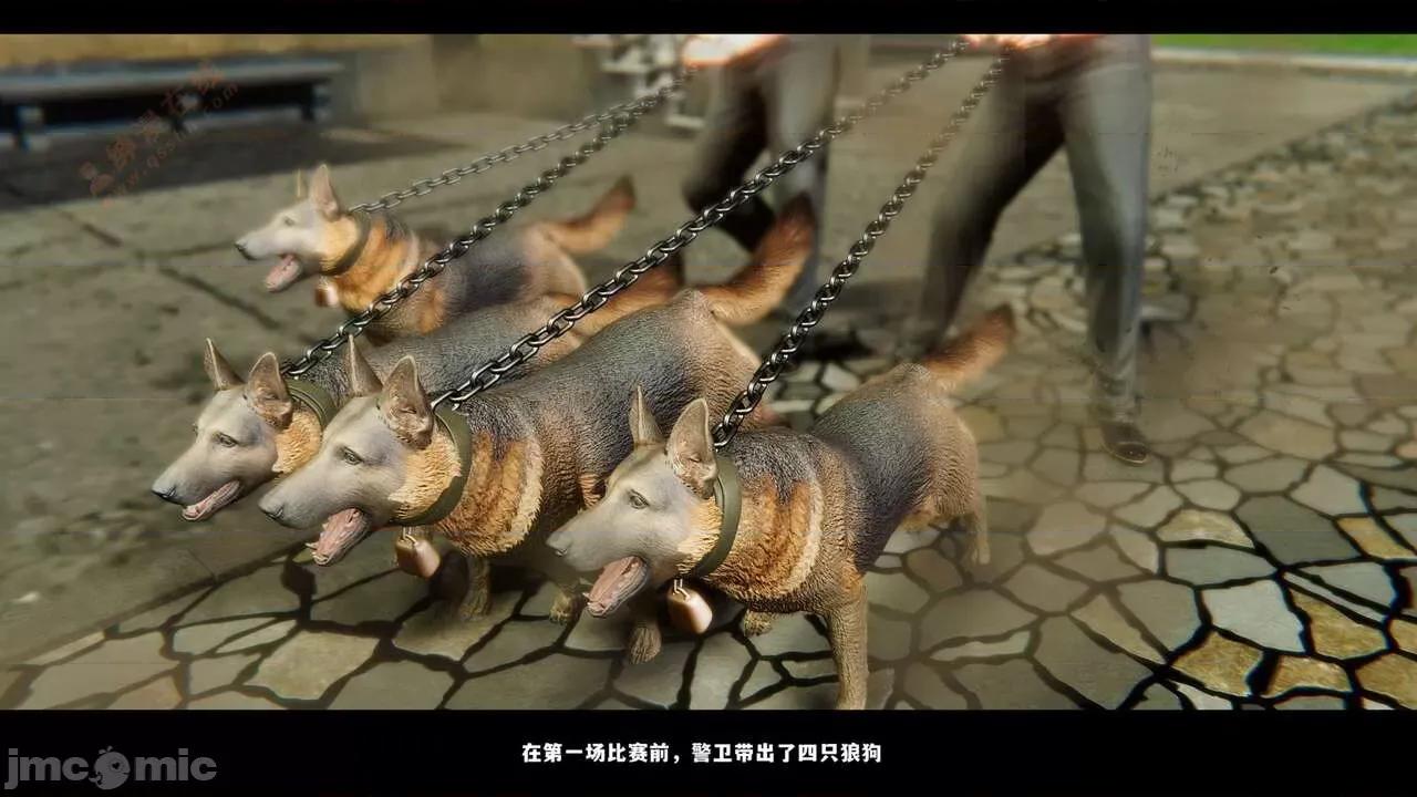 反人性世界 反人性世界Vol.03 第77页