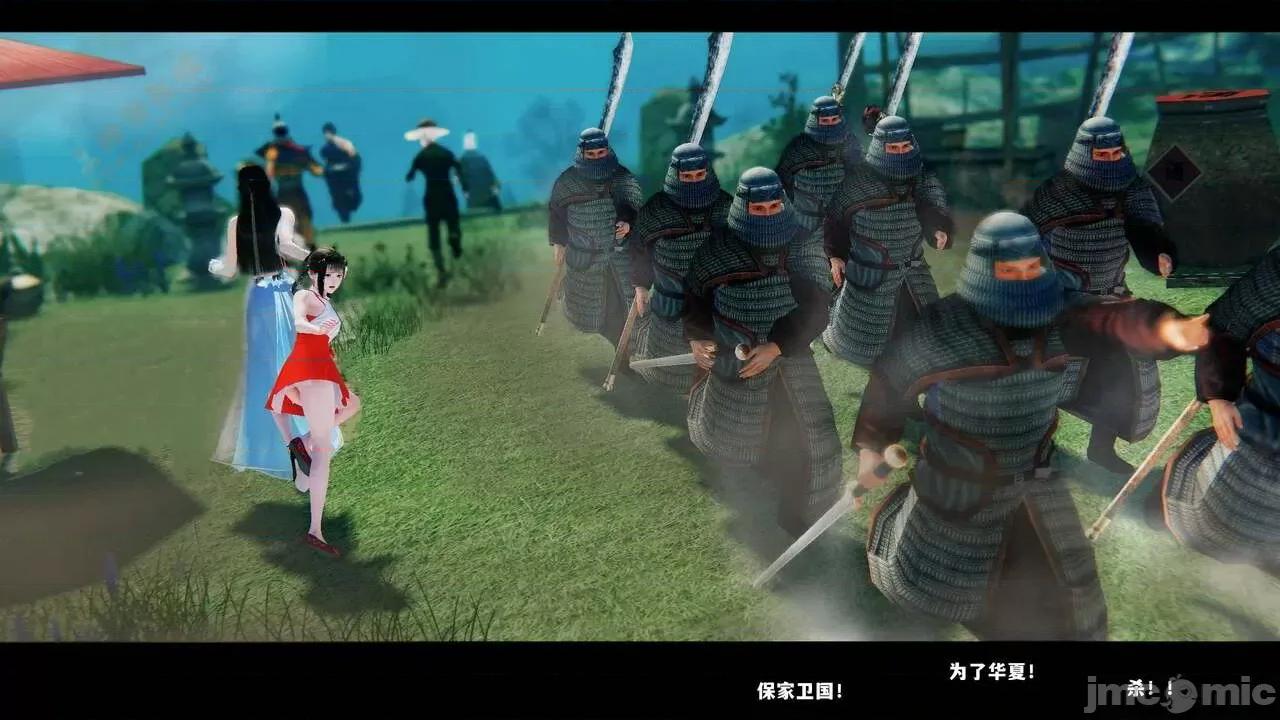 反人性世界 反人性世界Vol.03 第248页