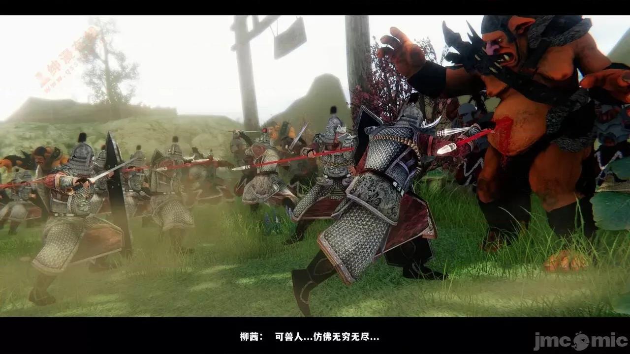 反人性世界 反人性世界Vol.03 第253页