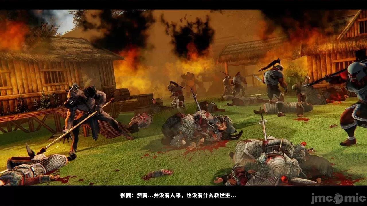 反人性世界 反人性世界Vol.03 第256页