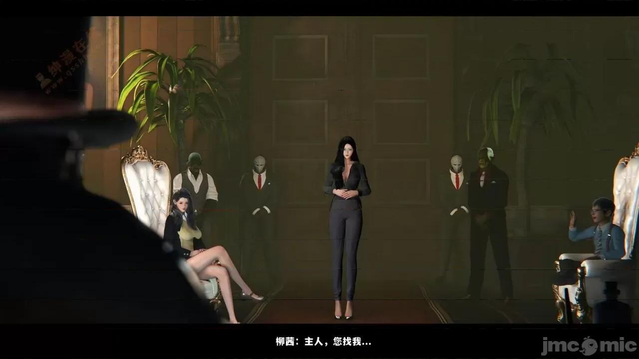 反人性世界 反人性世界Vol.03 第263页
