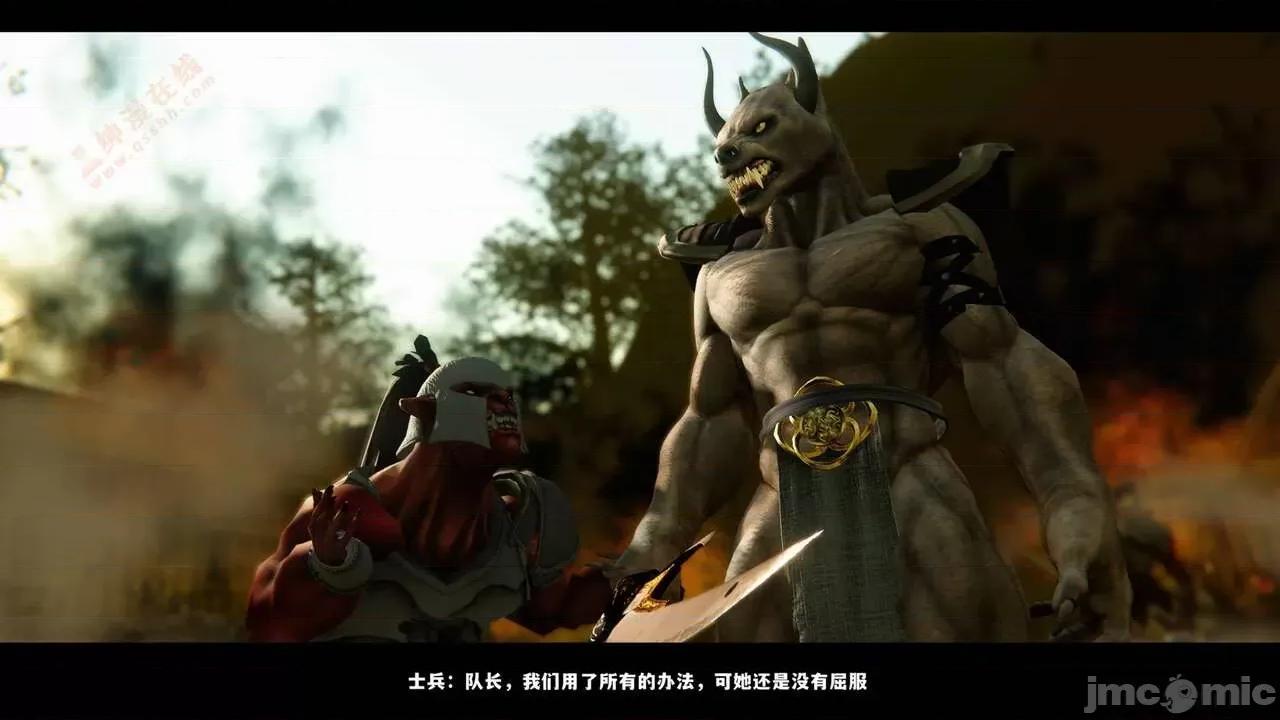 反人性世界 反人性世界Vol.03 第291页
