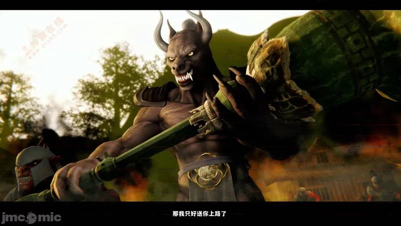 反人性世界 反人性世界Vol.03 第298页