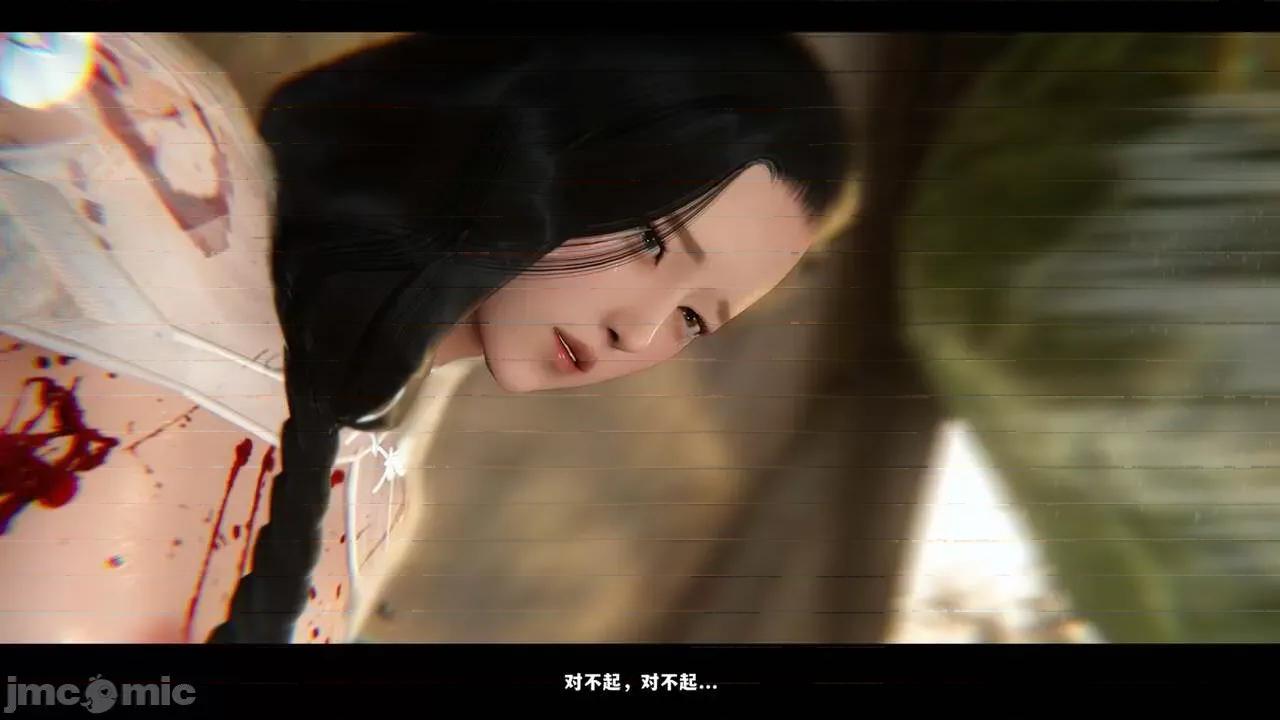 反人性世界 反人性世界Vol.03 第307页