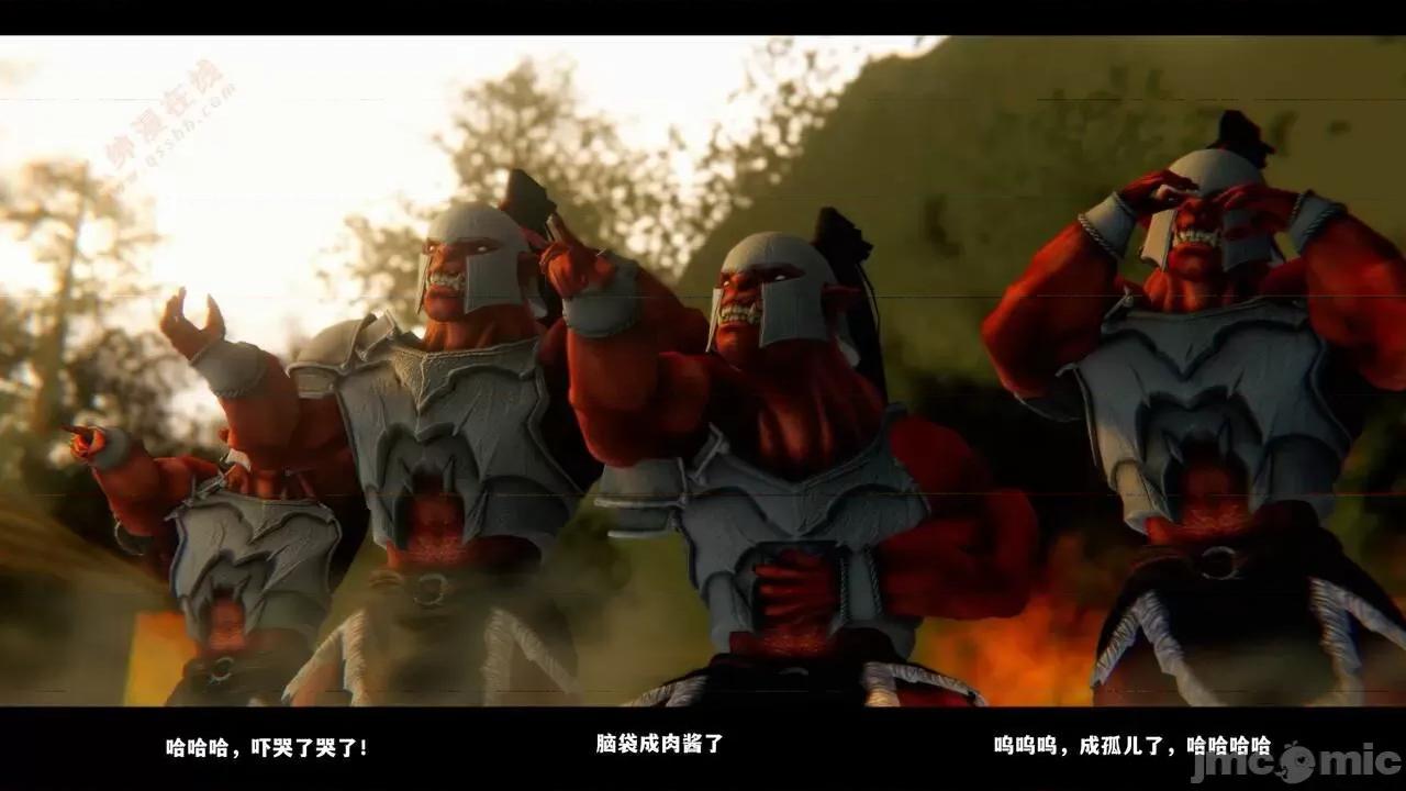 反人性世界 反人性世界Vol.03 第313页