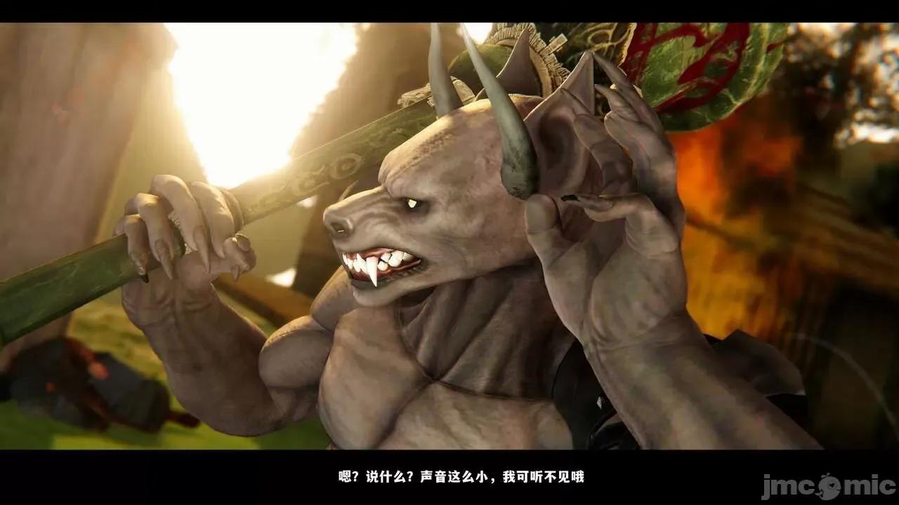 反人性世界 反人性世界Vol.03 第315页