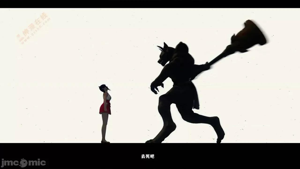 反人性世界 反人性世界Vol.03 第323页