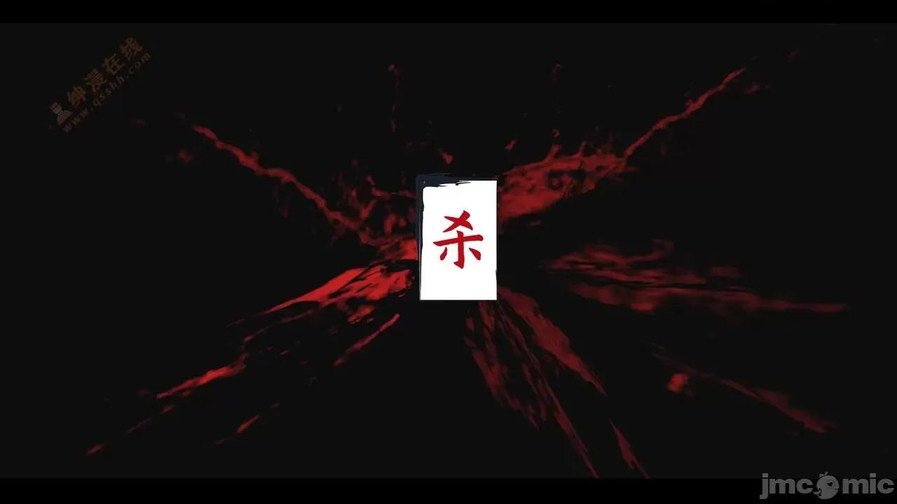 反人性世界 反人性世界Vol.03 第325页
