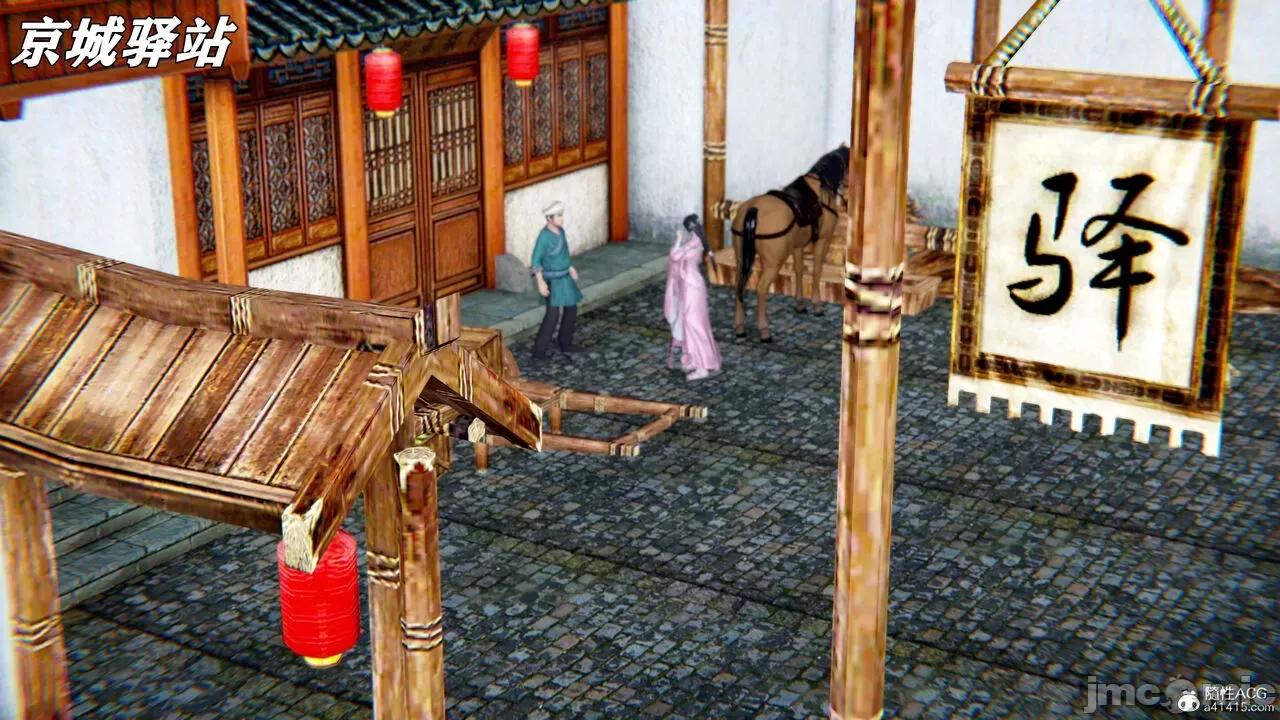 泄魂经-不死 [尸体丶发火] 泄魂经 02 第139页