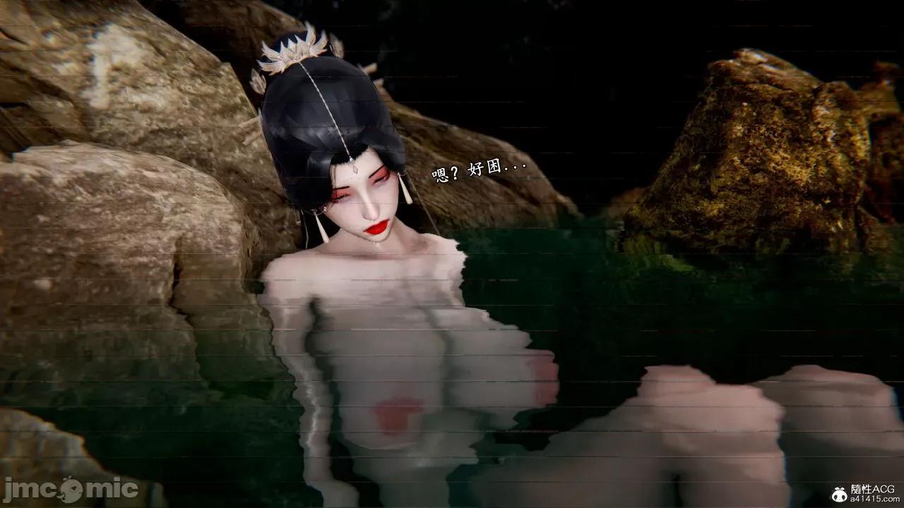 泄魂经-不死 [尸体丶发火] 泄魂经 02 第168页