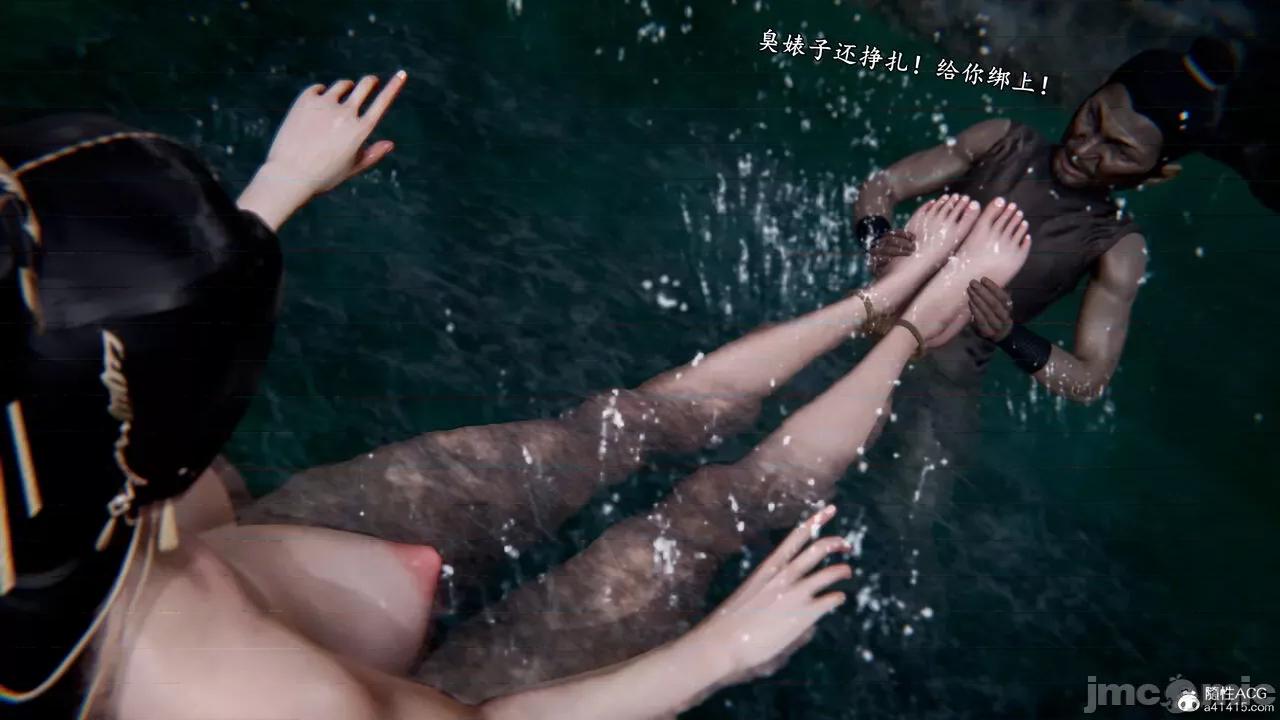 泄魂经-不死 [尸体丶发火] 泄魂经 02 第178页