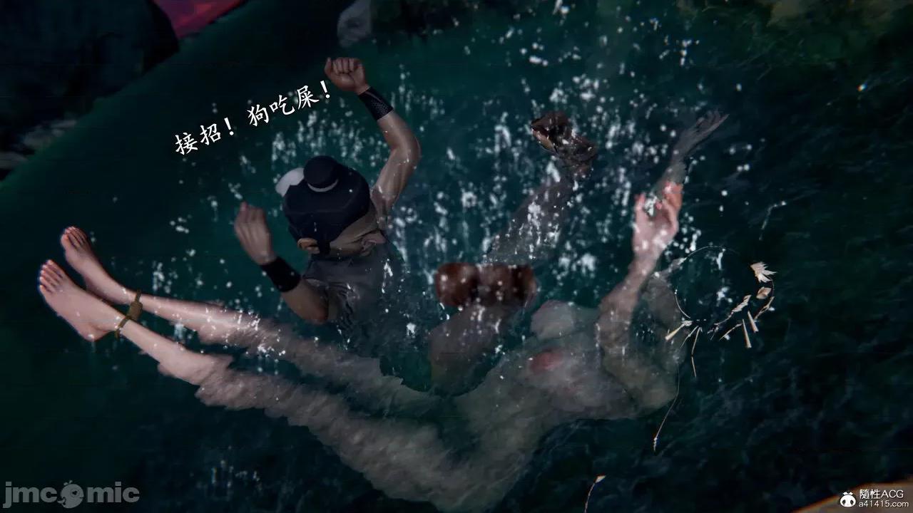泄魂经-不死 [尸体丶发火] 泄魂经 02 第179页
