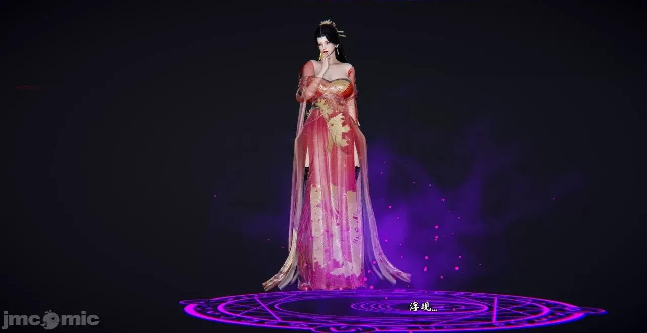 泄魂经-不死 [尸体丶发火] 泄魂经 03 第116页