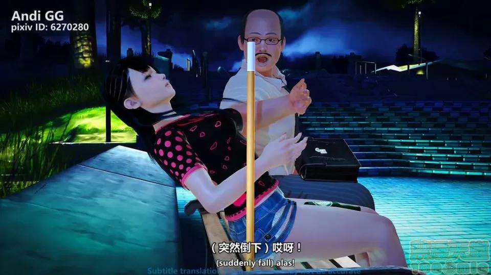 隐身恶魔2 [AndiGG] 隐身恶魔2 Hollow Killer 2 (1-9话) 第155页