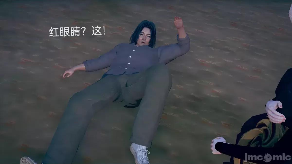 打广告一律永BAN 王者荣耀 P2 第117页