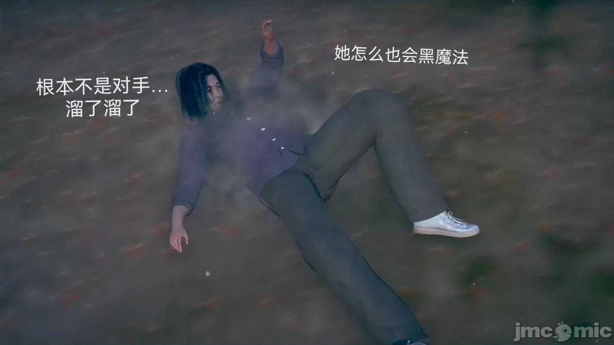 打广告一律永BAN 王者荣耀 P2 第120页