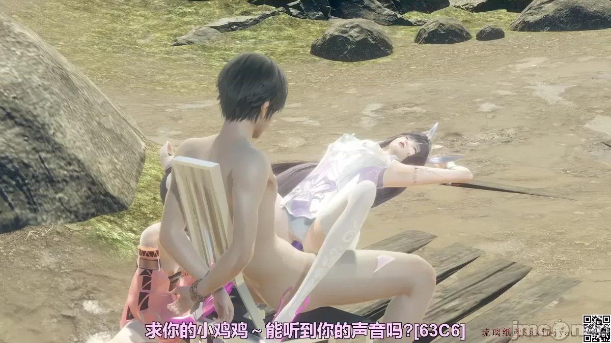 打广告一律永BAN 王者荣耀 P2 第208页
