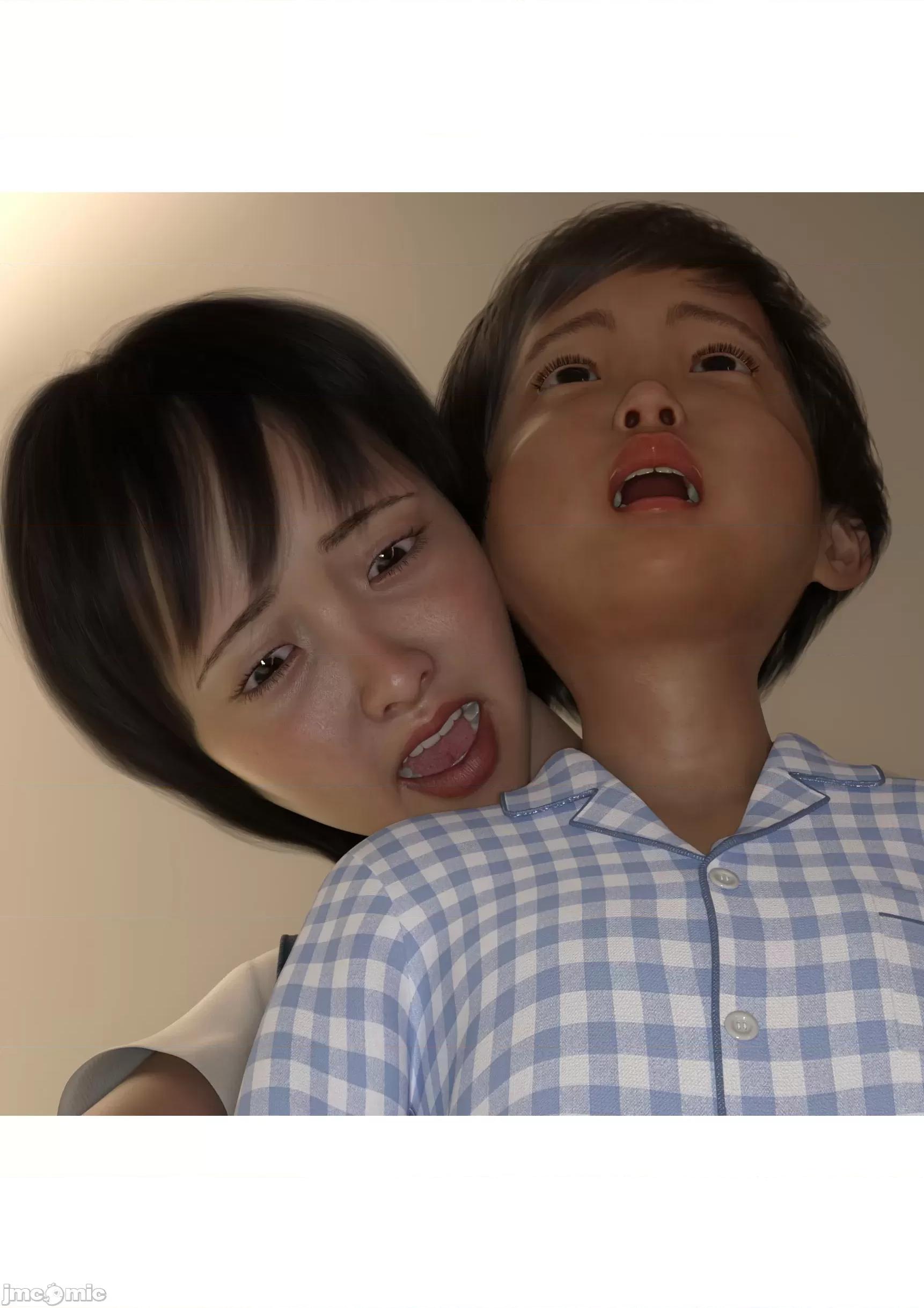 小さな雄蕊と、大きな雌蕊 [chiconwa] 小さな雄蕊と、大きな雌蕊 第643页