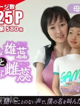 小さな雄蕊と、大きな雌蕊