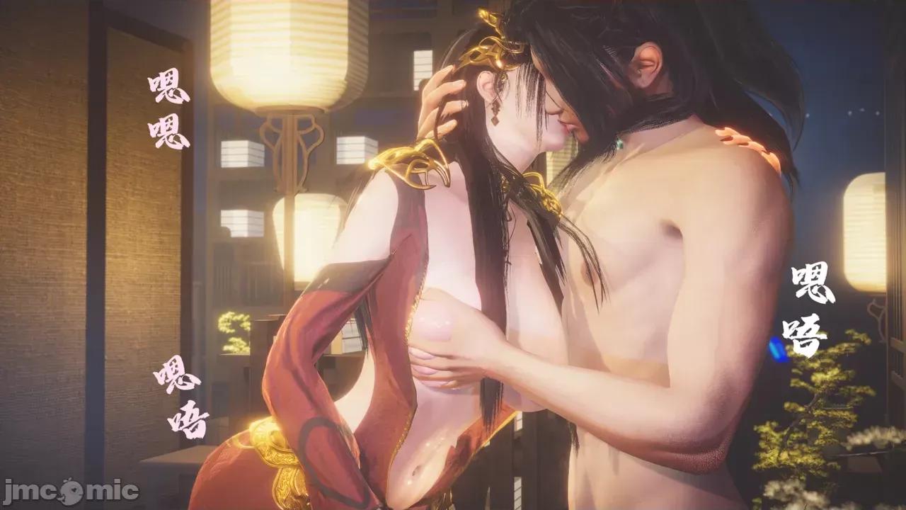 斗破苍穹短篇 [Shiun] 斗破苍穹短篇 1-4 第32页