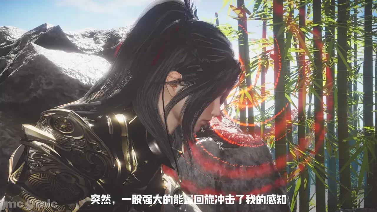 斗破苍穹短篇 [Shiun] 斗破苍穹短篇 1-4 第80页
