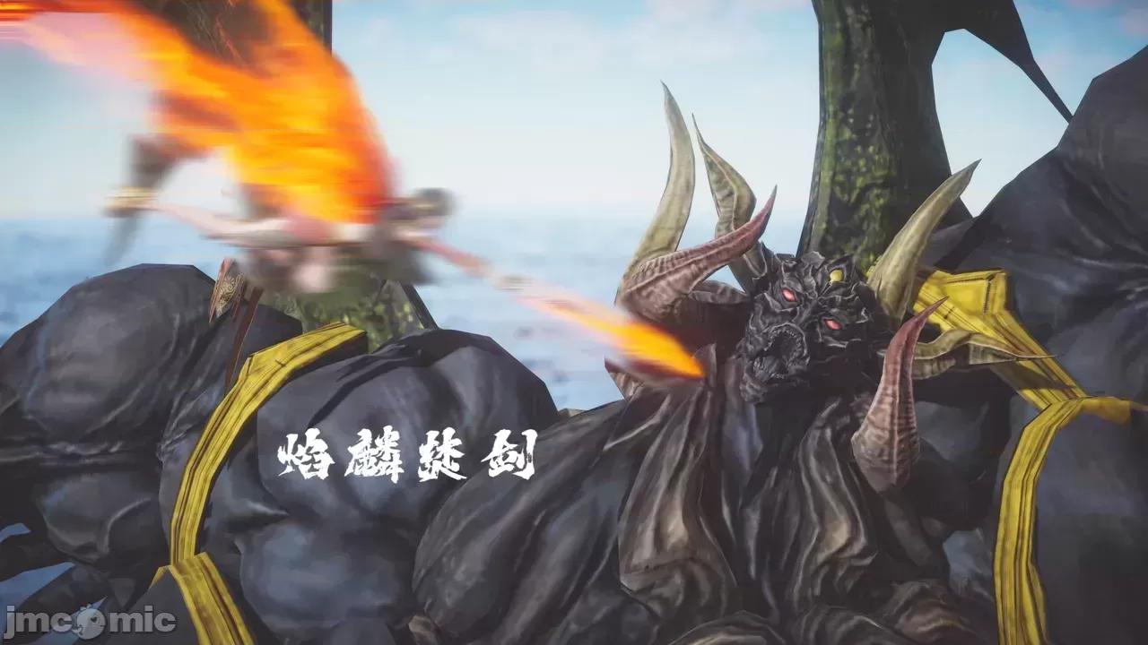 斗破苍穹短篇 [Shiun] 斗破苍穹短篇 1-4 第107页